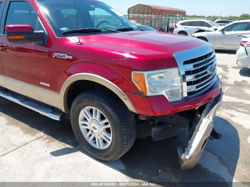 2014 Ford F-150 Lariat VIN: 1FTFW1CT9EKD14584 Lot: 40154053