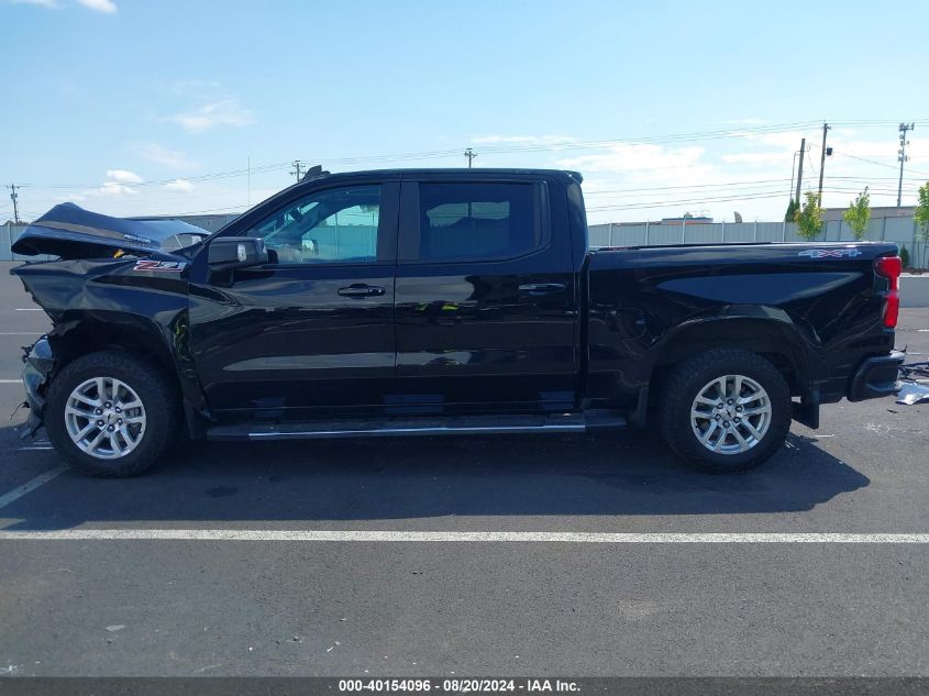 2020 Chevrolet Silverado 1500 4Wd Short Bed Rst VIN: 3GCUYEET7LG211688 Lot: 40154096