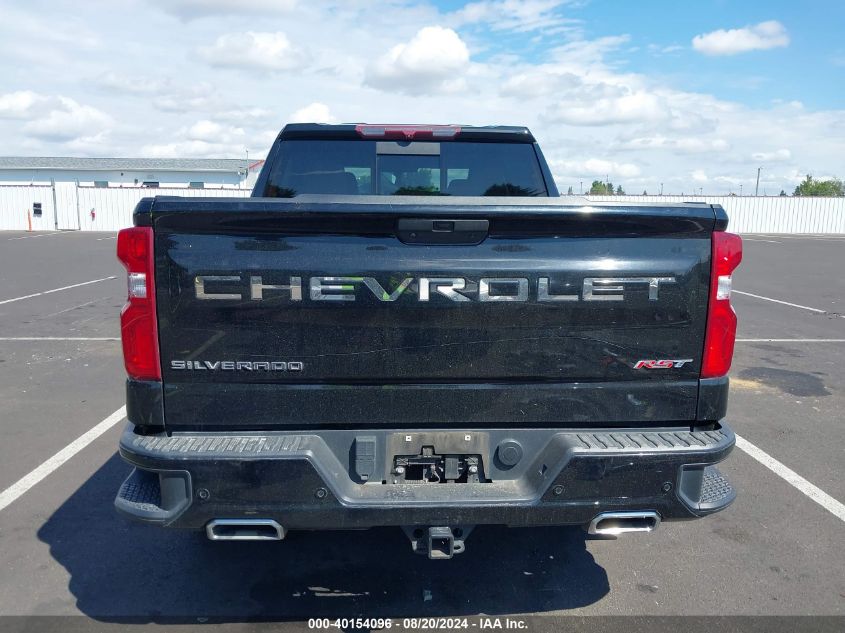 2020 Chevrolet Silverado 1500 4Wd Short Bed Rst VIN: 3GCUYEET7LG211688 Lot: 40154096