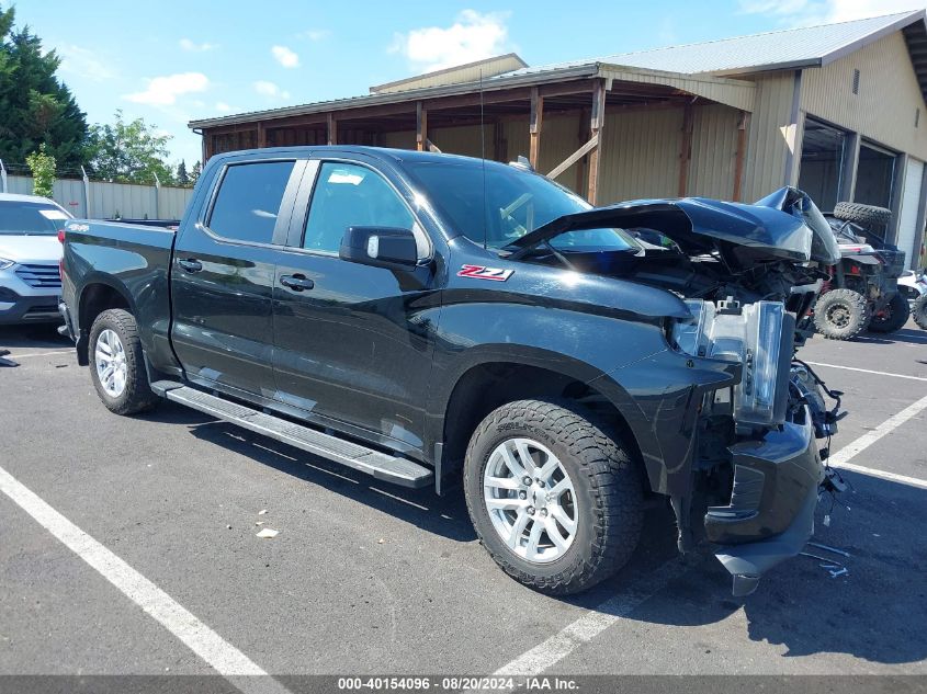 2020 Chevrolet Silverado 1500 4Wd Short Bed Rst VIN: 3GCUYEET7LG211688 Lot: 40154096