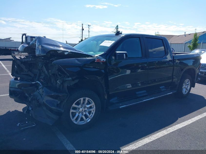 2020 Chevrolet Silverado 1500 4Wd Short Bed Rst VIN: 3GCUYEET7LG211688 Lot: 40154096