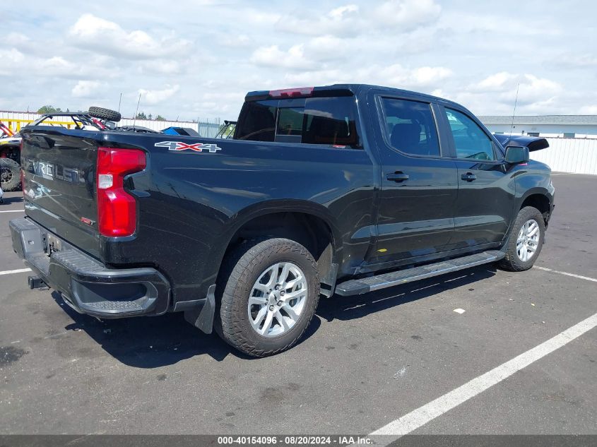 2020 Chevrolet Silverado 1500 4Wd Short Bed Rst VIN: 3GCUYEET7LG211688 Lot: 40154096