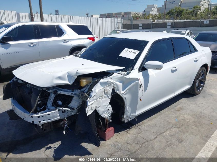 2021 Chrysler 300 S VIN: 2C3CCABG5MH506966 Lot: 40154106