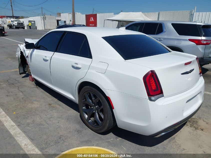 2021 Chrysler 300 S VIN: 2C3CCABG5MH506966 Lot: 40154106