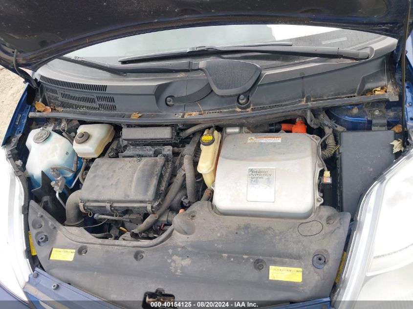 2009 Toyota Prius VIN: JTDKB20U597852866 Lot: 40154125