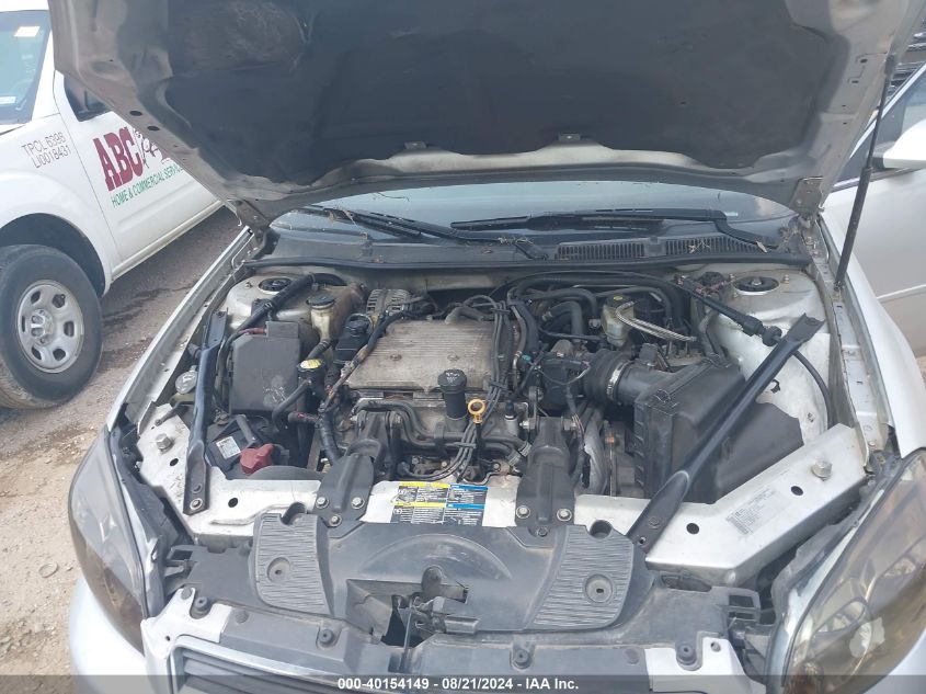 2010 Chevrolet Impala Lt VIN: 2G1WB5EK8A1235112 Lot: 40154149