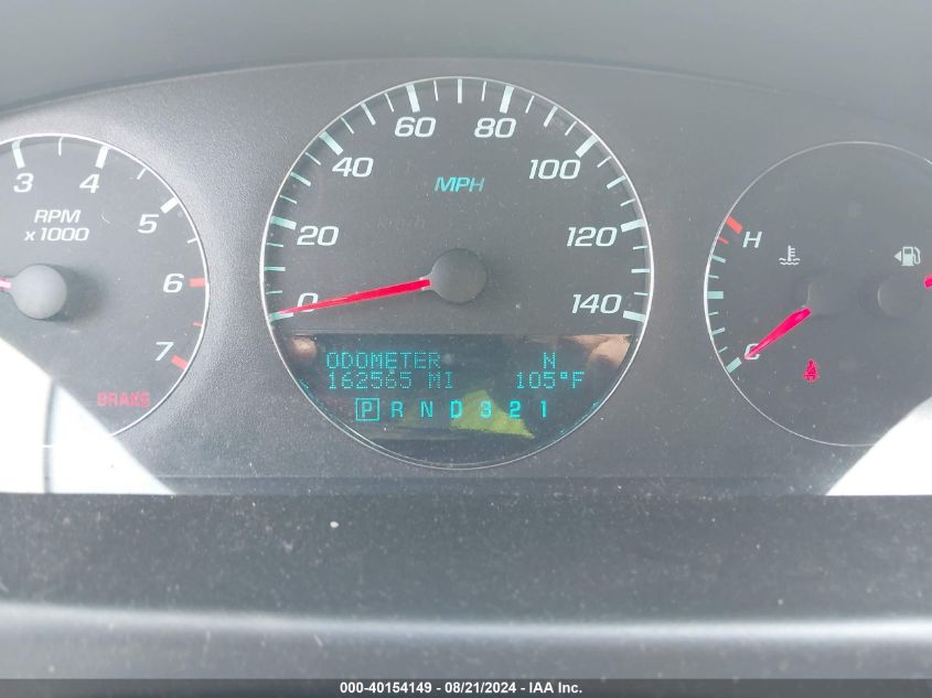 2010 Chevrolet Impala Lt VIN: 2G1WB5EK8A1235112 Lot: 40154149