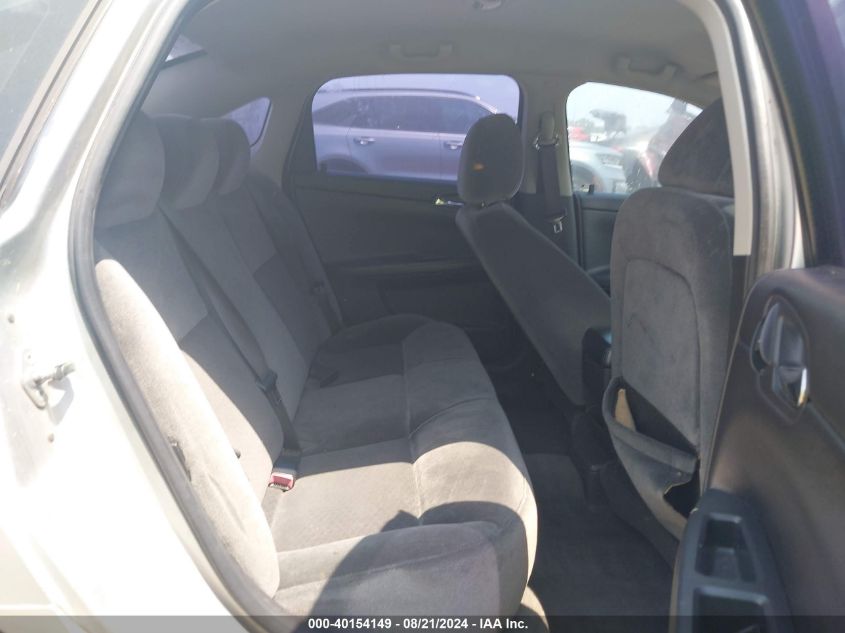 2010 Chevrolet Impala Lt VIN: 2G1WB5EK8A1235112 Lot: 40154149