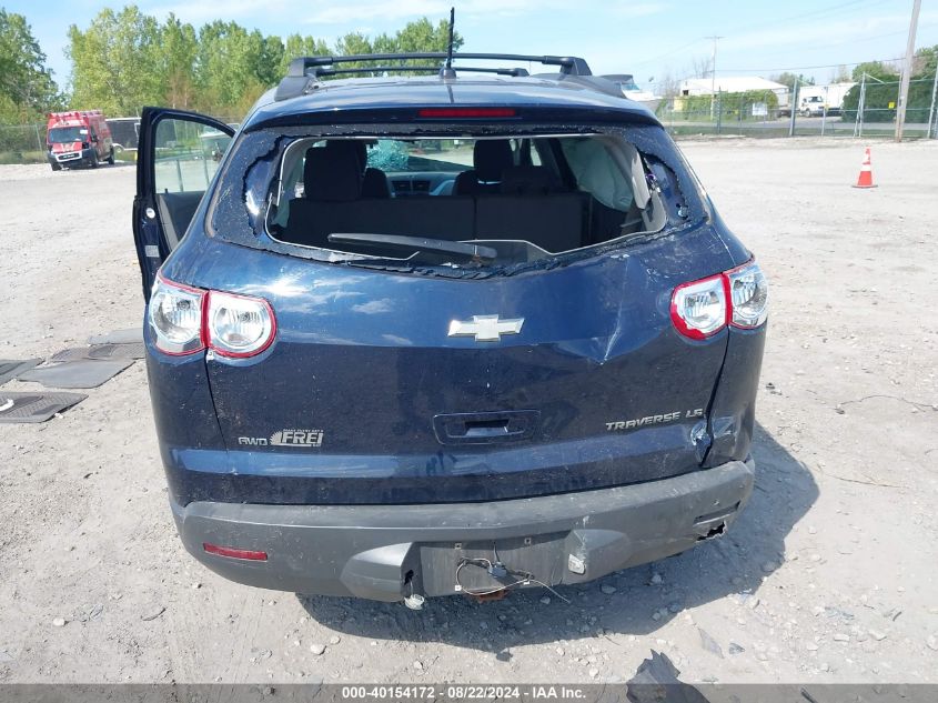 2011 Chevrolet Traverse Ls VIN: 1GNKVEED1BJ212364 Lot: 40154172