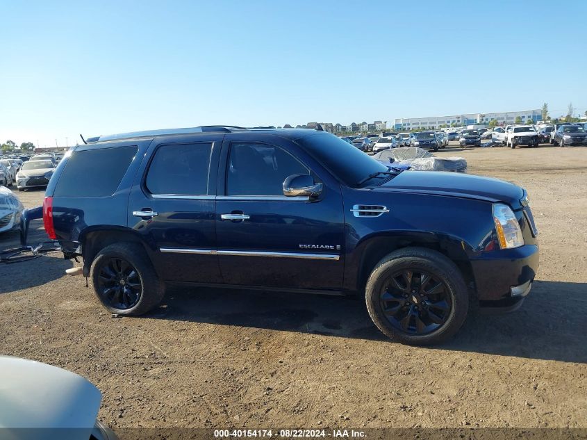 2007 Cadillac Escalade Standard VIN: 1GYFK63897R340059 Lot: 40154174