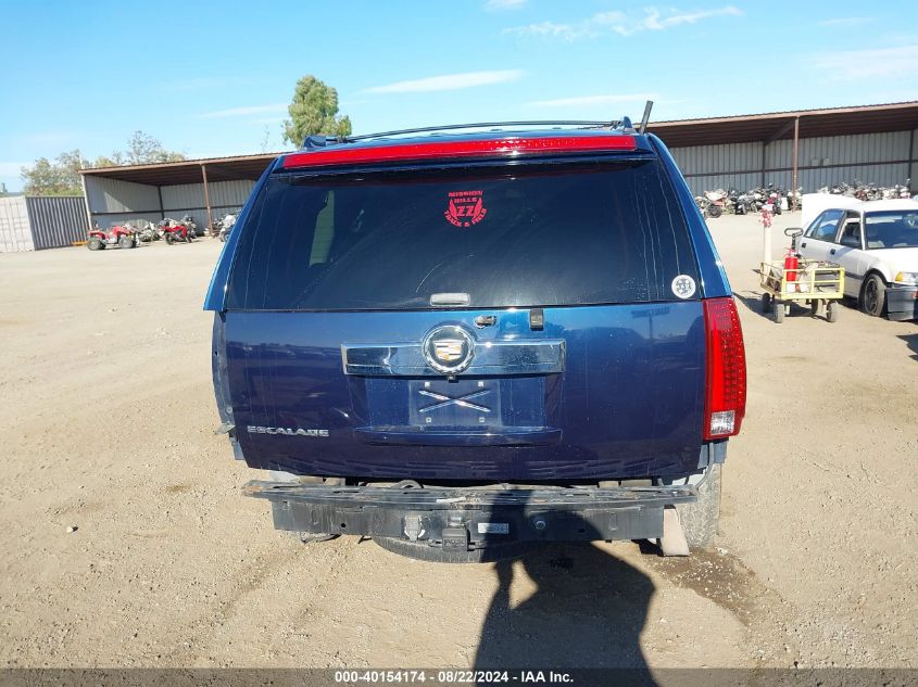 2007 Cadillac Escalade Standard VIN: 1GYFK63897R340059 Lot: 40154174