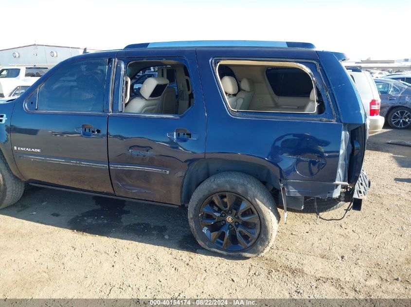 2007 Cadillac Escalade Standard VIN: 1GYFK63897R340059 Lot: 40154174