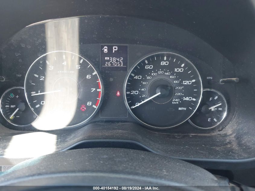 2011 Subaru Outback 2.5I VIN: 4S4BRBAC4B3337027 Lot: 40154192