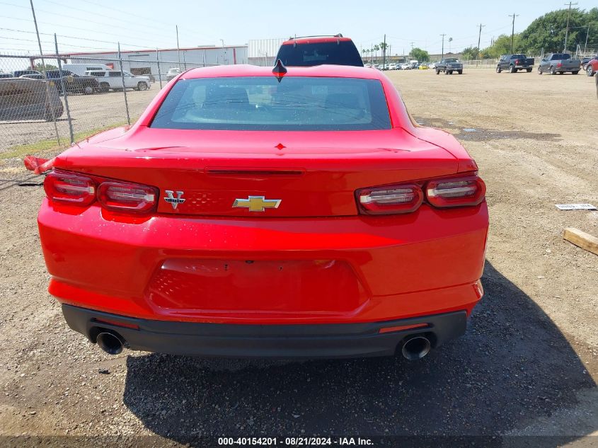 1G1FB1RX7P0134744 2023 CHEVROLET CAMARO - Image 17