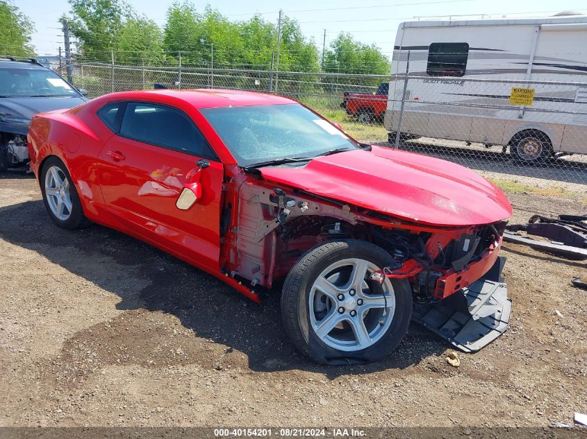 2023 CHEVROLET CAMARO RWD  1LT - 1G1FB1RX7P0134744