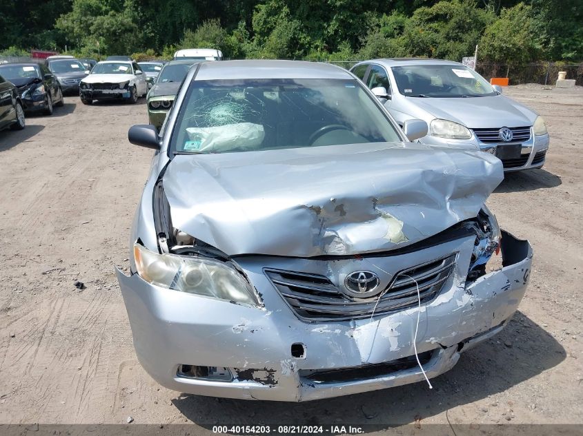 2007 Toyota Camry Hybrid VIN: JTNBB46K873029205 Lot: 40154203