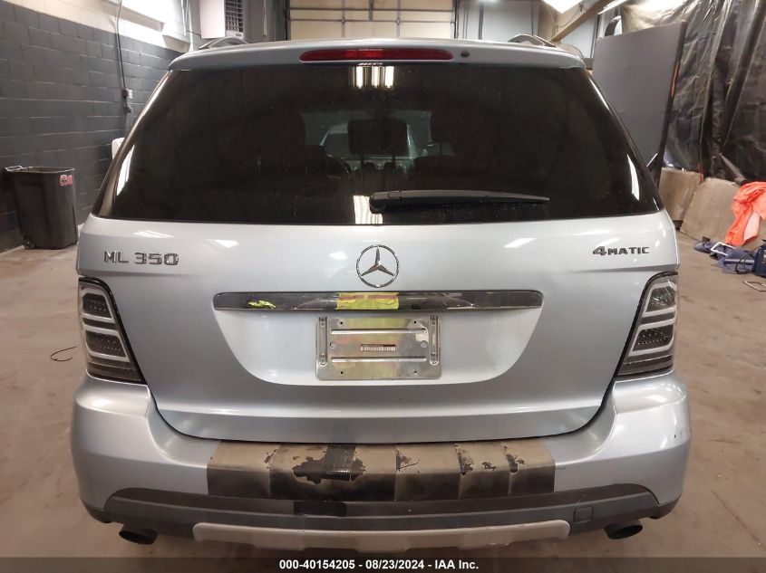 2006 Mercedes-Benz Ml 350 4Matic VIN: 4JGBB86E36A083653 Lot: 40154205