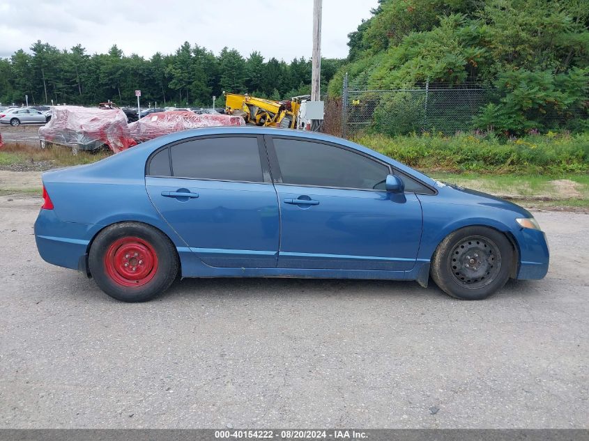 2009 Honda Civic Lx VIN: 2HGFA16539H360034 Lot: 40154222