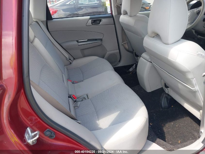 2011 Subaru Forester 2.5X VIN: JF2SHBBC9BH721878 Lot: 40154225