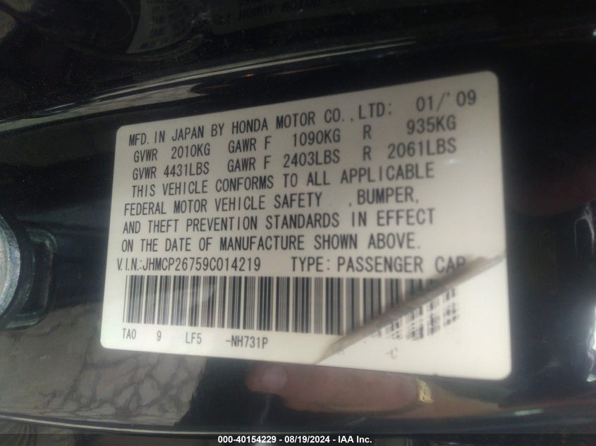 2009 Honda Accord 2.4 Ex VIN: JHMCP26759C014219 Lot: 40154229