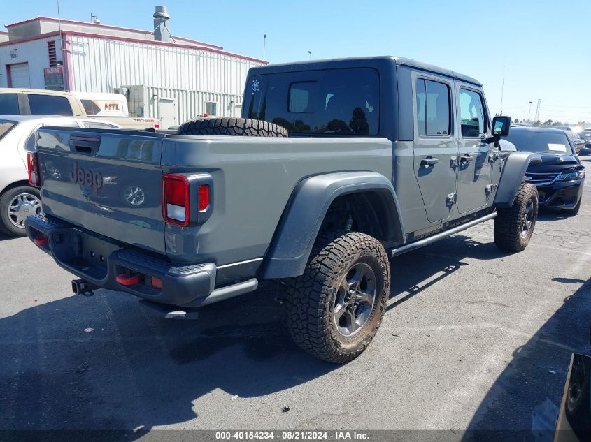 2021 Jeep Gladiator Rubicon 4X4 VIN: 1C6JJTBG7ML534640 Lot: 40154234