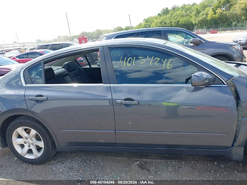 2009 Nissan Altima 2.5 S VIN: 1N4AL21E99N504358 Lot: 40154246