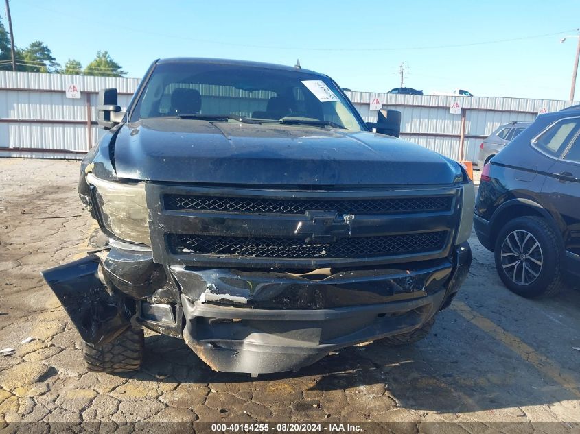 2007 Chevrolet Silverado C1500 Crew Cab VIN: 2GCEC13C571712575 Lot: 40154255