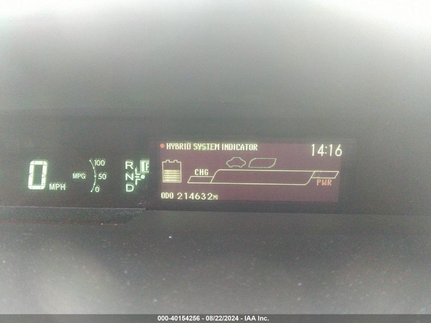 2013 Toyota Prius Three Se VIN: JTDKN3DU6D5590657 Lot: 40154256