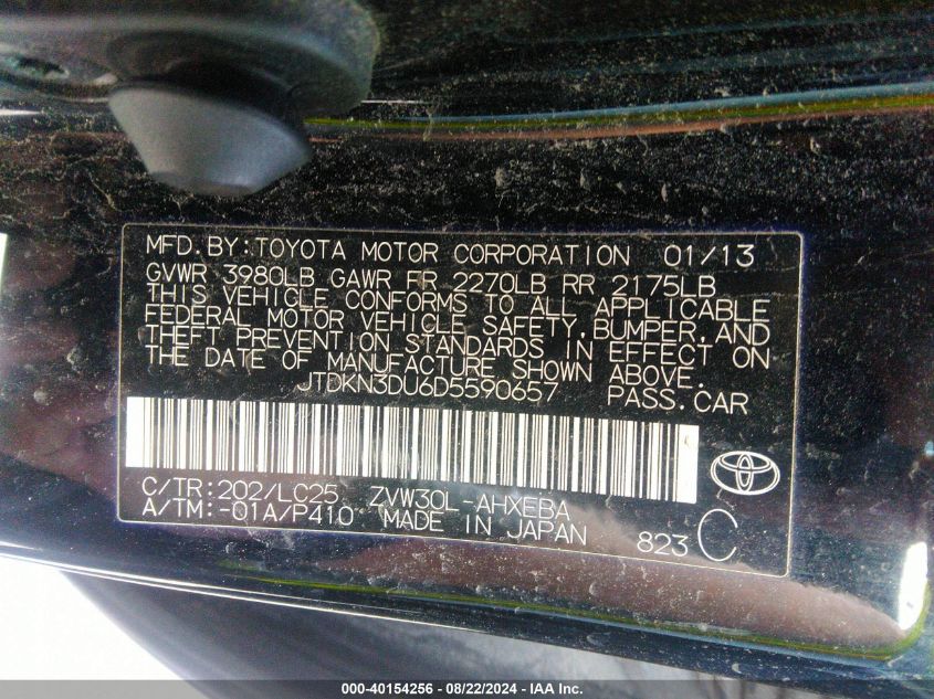 2013 Toyota Prius Three Se VIN: JTDKN3DU6D5590657 Lot: 40154256