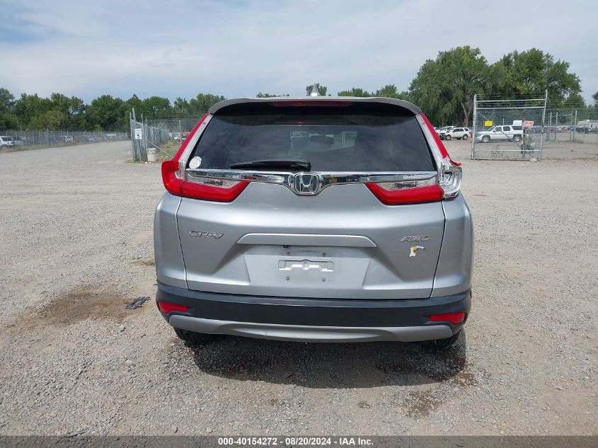 2019 Honda Cr-V Ex-L VIN: JHLRW2H89KX011863 Lot: 40154272