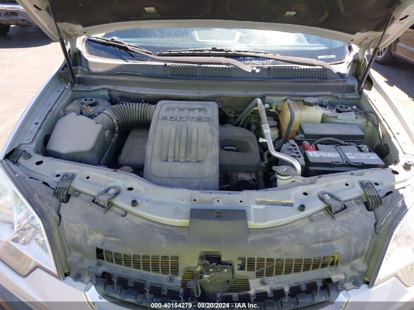 2012 Chevrolet Captiva Sport 2Ls VIN: 3GNAL2EK2CS656755 Lot: 40154279