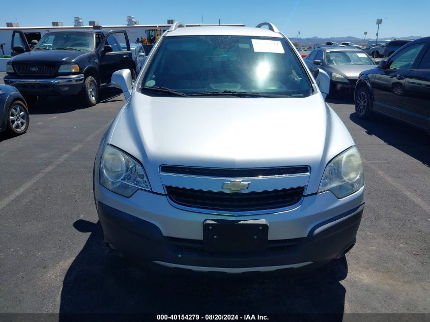 2012 Chevrolet Captiva Sport 2Ls VIN: 3GNAL2EK2CS656755 Lot: 40154279