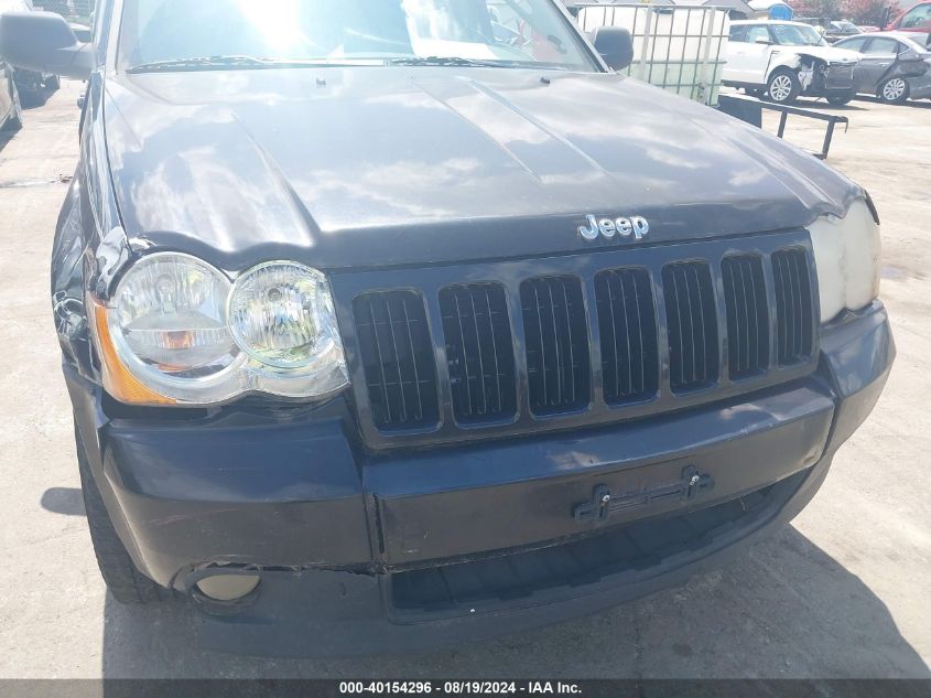 2008 Jeep Grand Cherokee Laredo VIN: 1J8GS48K38C241480 Lot: 40154296