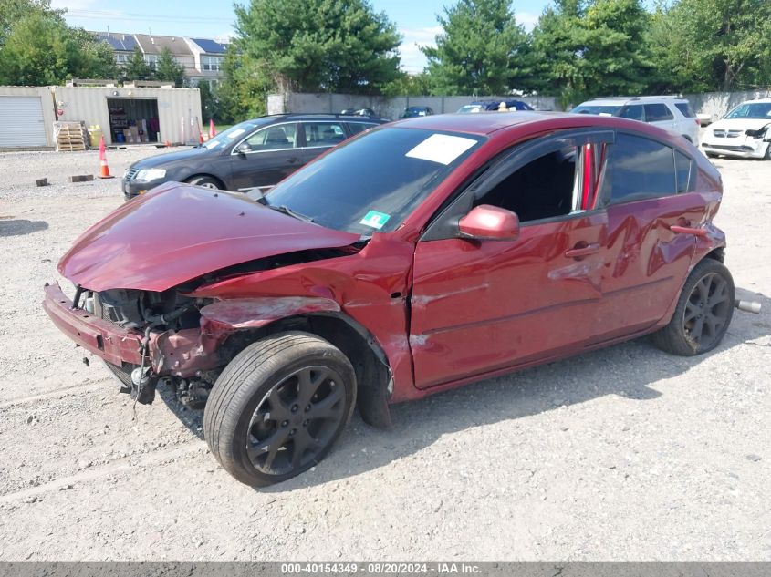 2008 Mazda Mazda3 I Touring Value VIN: JM1BK32F581129525 Lot: 40154349