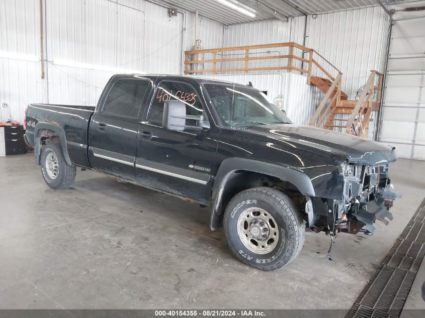 2006 Chevrolet Silverado 1500Hd K1500 Heavy Duty VIN: 1GCGK13U96F264689 Lot: 40154355