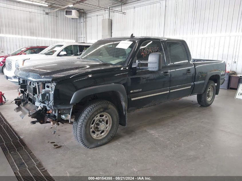 2006 Chevrolet Silverado 1500Hd K1500 Heavy Duty VIN: 1GCGK13U96F264689 Lot: 40154355