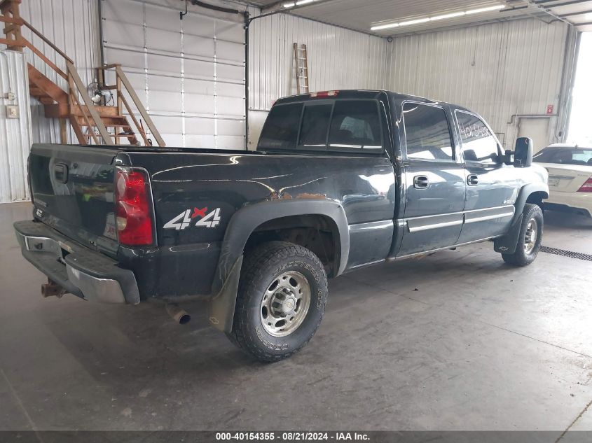 2006 Chevrolet Silverado 1500Hd K1500 Heavy Duty VIN: 1GCGK13U96F264689 Lot: 40154355