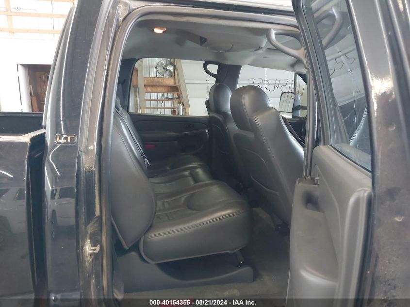 2006 Chevrolet Silverado 1500Hd K1500 Heavy Duty VIN: 1GCGK13U96F264689 Lot: 40154355