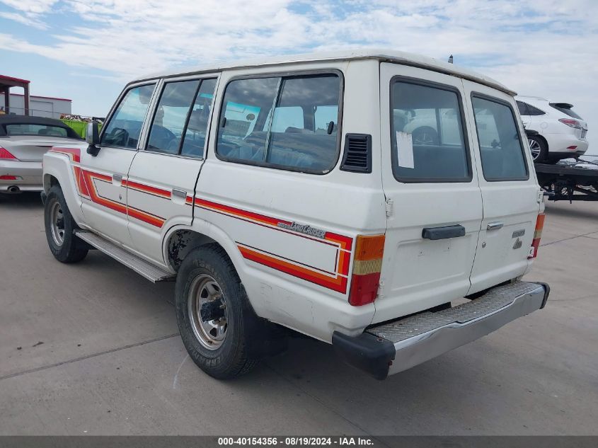 1984 Toyota Land Cruiser VIN: FJ60090435 Lot: 40154356