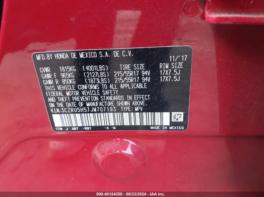 2018 HONDA HR-V EX - 3CZRU5H57JM707193