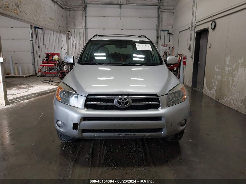 2008 Toyota Rav4 Limited VIN: JTMBD31V186080197 Lot: 40154384