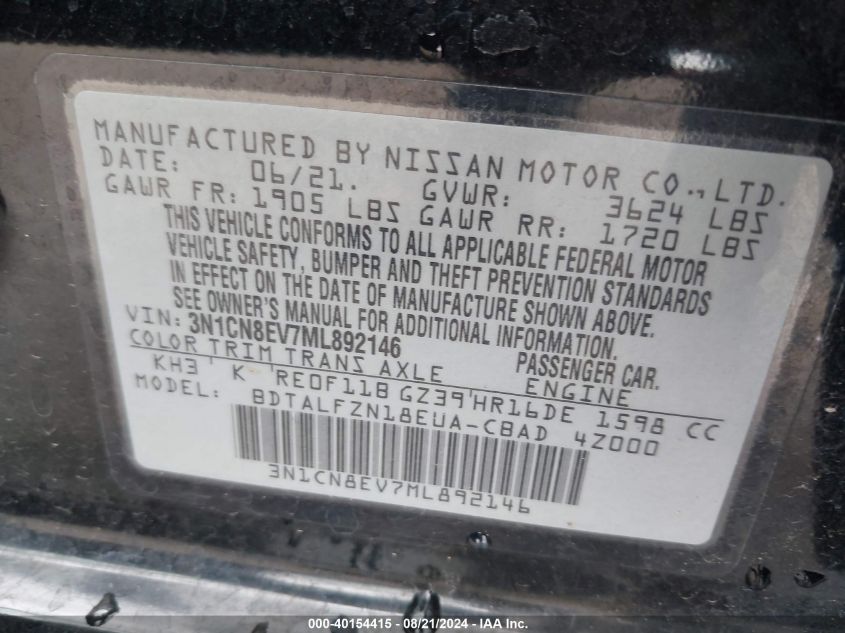 2021 Nissan Versa Sv VIN: 3N1CN8EV7ML892146 Lot: 40154415