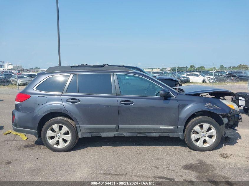 2011 Subaru Outback 3.6R Limited VIN: 4S4BRDKC5B2429487 Lot: 40154431