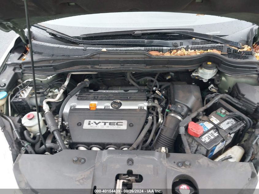 2008 Honda Cr-V Ex VIN: JHLRE38518C016845 Lot: 40154439