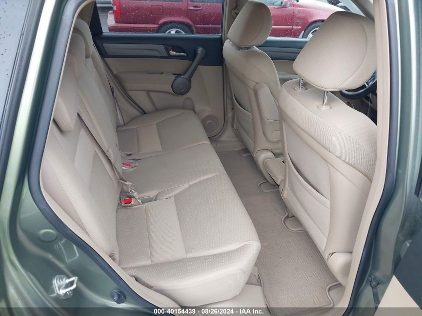 2008 Honda Cr-V Ex VIN: JHLRE38518C016845 Lot: 40154439