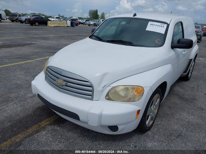 2011 Chevrolet Hhr Panel Ls VIN: 3GCAAAFW4BS580156 Lot: 40154444