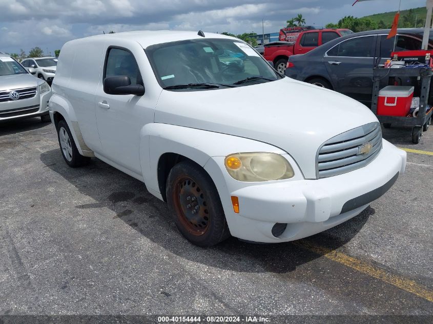 2011 Chevrolet Hhr Panel Ls VIN: 3GCAAAFW4BS580156 Lot: 40154444