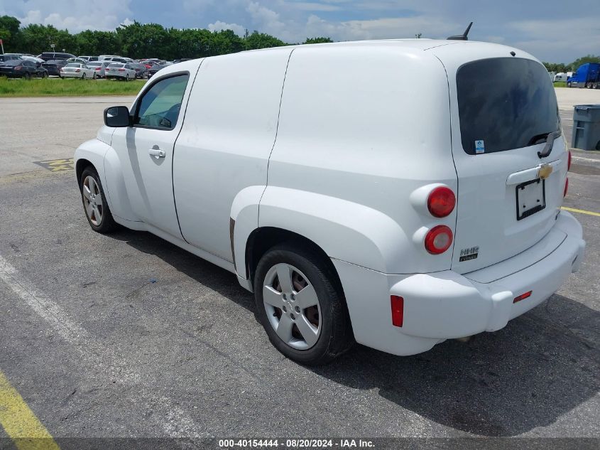 2011 Chevrolet Hhr Panel Ls VIN: 3GCAAAFW4BS580156 Lot: 40154444