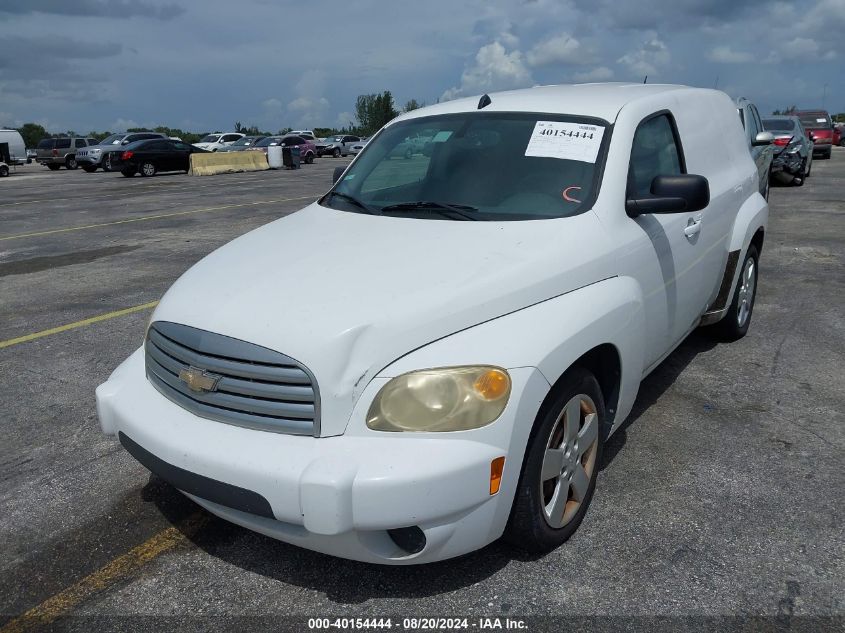 2011 Chevrolet Hhr Panel Ls VIN: 3GCAAAFW4BS580156 Lot: 40154444