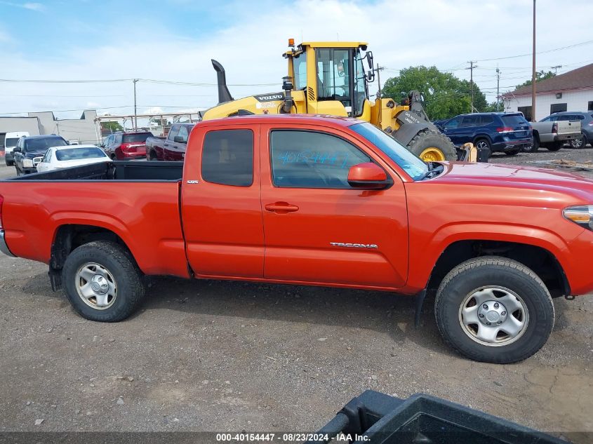 2017 Toyota Tacoma Sr5 VIN: 5TFSX5ENXHX047416 Lot: 40154447